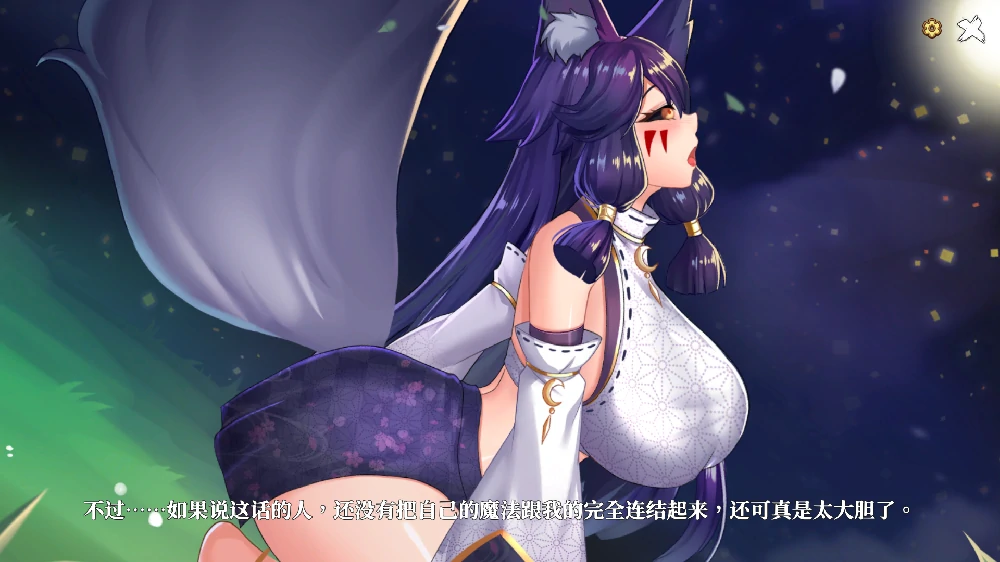 图片[2]-电脑版【塔防SLG/全动态】妖谈：百鬼夜行v2.5.2b +沙滩大乱斗 官中 H版植物大战僵尸 步-大壮游戏