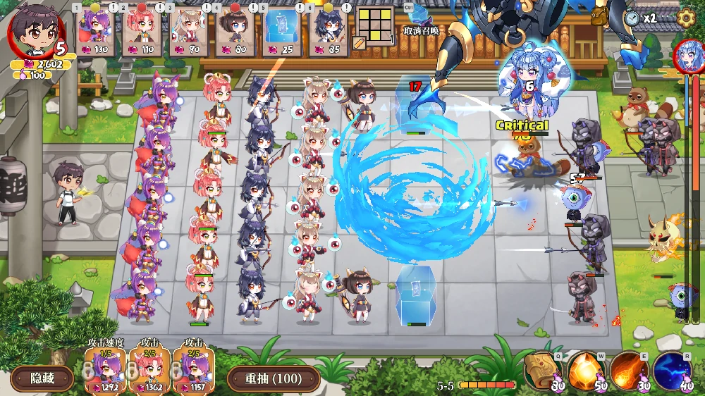 图片[12]-电脑版【塔防SLG/全动态】妖谈：百鬼夜行v2.5.2b +沙滩大乱斗 官中 H版植物大战僵尸 步-大壮游戏