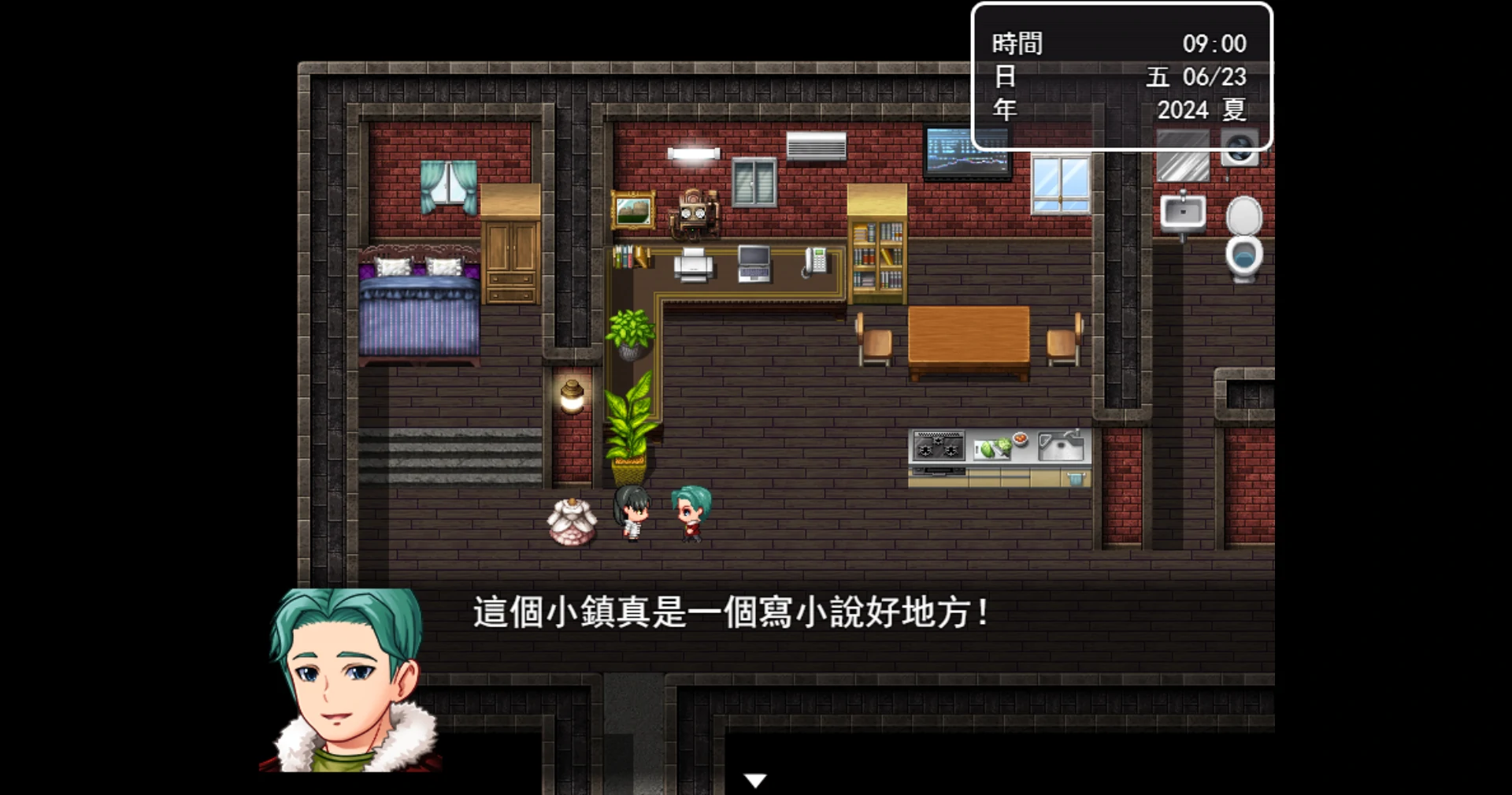 图片[2]-安卓+电脑【RPG汉化】犯错后需要柔常可是常识 骑-大壮游戏