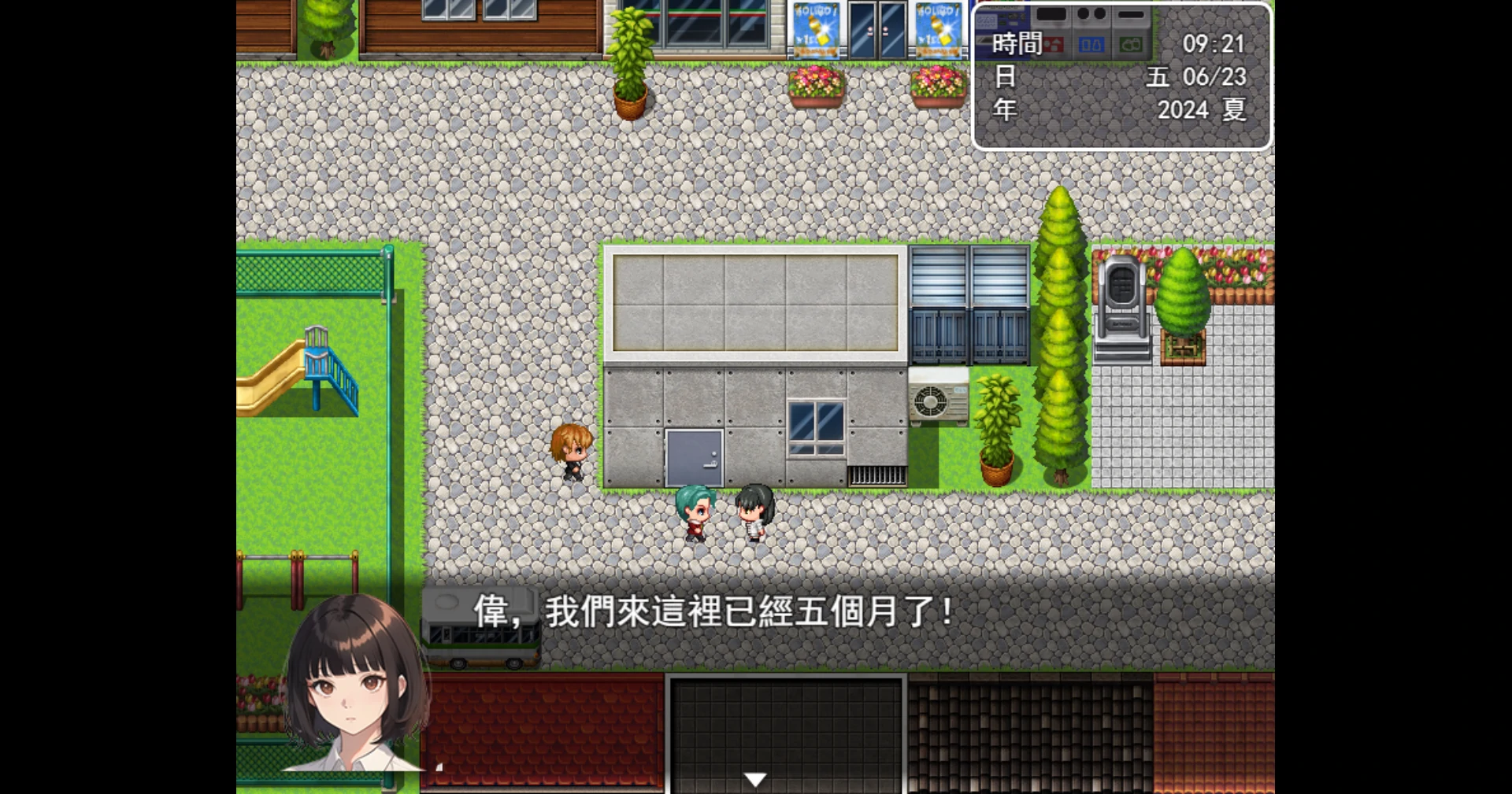 图片[3]-安卓+电脑【RPG汉化】犯错后需要柔常可是常识 骑-大壮游戏