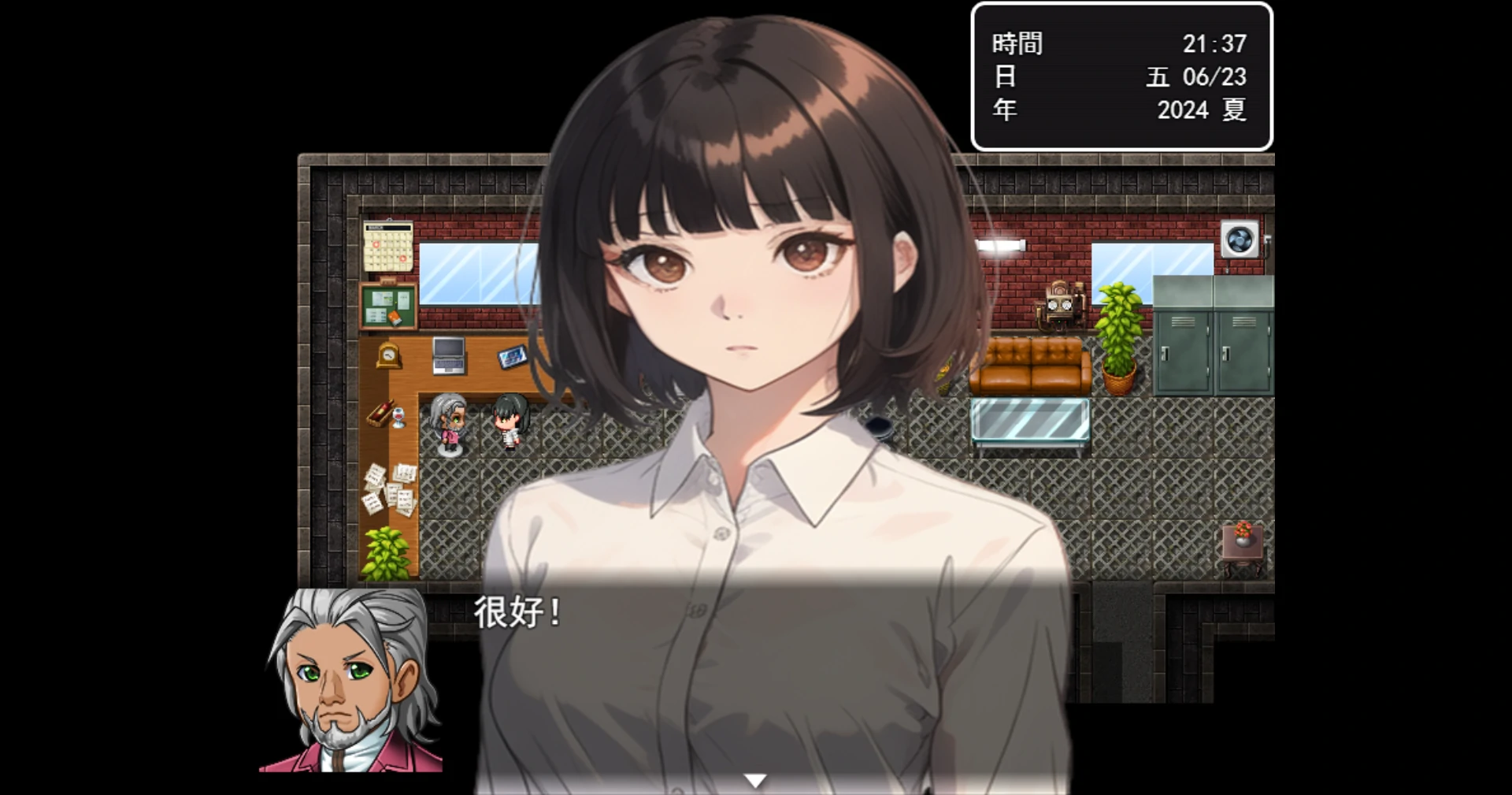 图片[4]-安卓+电脑【RPG汉化】犯错后需要柔常可是常识 骑-大壮游戏