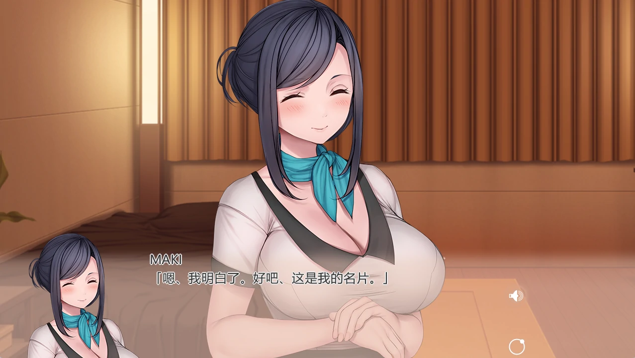 图片[3]-电脑版【ADV/全CV】按摩店的X爱-灯 步-大壮游戏