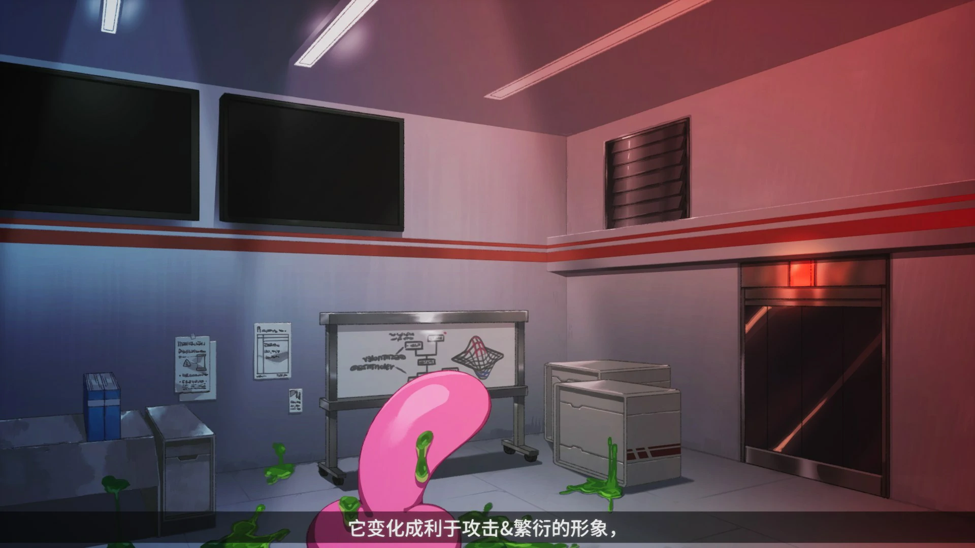 图片[6]-电脑版【新作ACT动态】完美细胞计画 官中步兵-大壮游戏