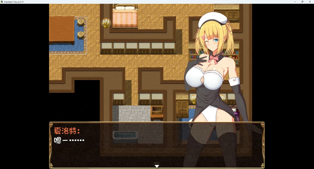 图片[2]-安卓+电脑【日系RPG小马拉大车】见习魔术师夏洛特的H骚扰冒险记 v1.11 骑-大壮游戏