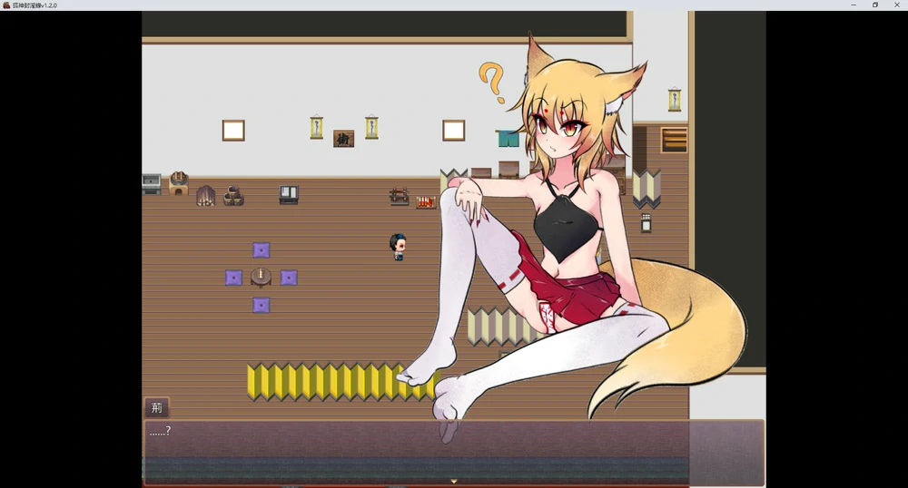 图片[5]-电脑版【爆款RPG动态】狐神封银录 V1.20官中 存档 步-大壮游戏