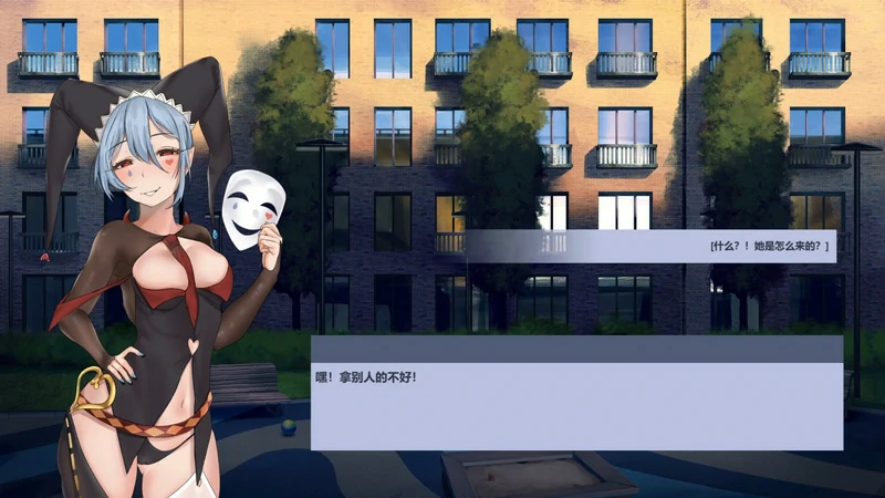 图片[6]-电脑版【互动SLG动态】永远属于你 V5.7 官中步兵-大壮游戏