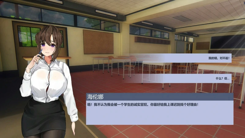 图片[7]-电脑版【互动SLG动态】永远属于你 V5.7 官中步兵-大壮游戏