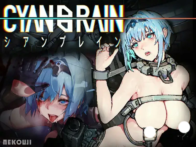 图片[14]-电脑版【横版ACT_动态】青色大脑CYAN BRAIN v1.01 官中 步-大壮游戏