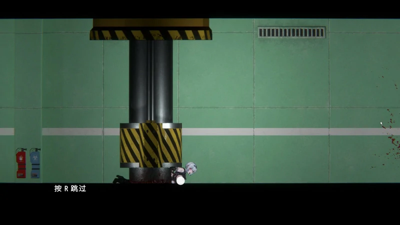 图片[10]-电脑版【横版ACT_动态】青色大脑CYAN BRAIN v1.01 官中 步-大壮游戏