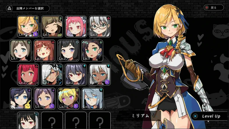 图片[2]-电脑版【大型ARPG_中文_全动态】巨人的秘宝 Ver1.8 官中★H版进击巨人-大壮游戏