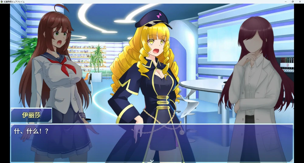 图片[5]-安卓+电脑【热门精品RPG全CV】赤红飞翔纯净火焰v1.04 骑-大壮游戏