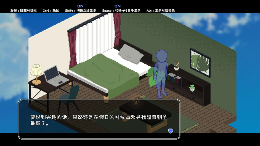 图片[2]-电脑版【像素SLG动态】秘汤女孩Secret Hot Springs Girl 步-大壮游戏