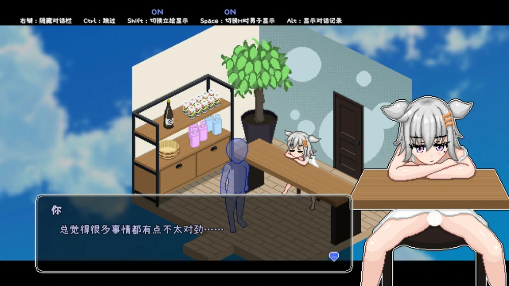 图片[3]-电脑版【像素SLG动态】秘汤女孩Secret Hot Springs Girl 步-大壮游戏