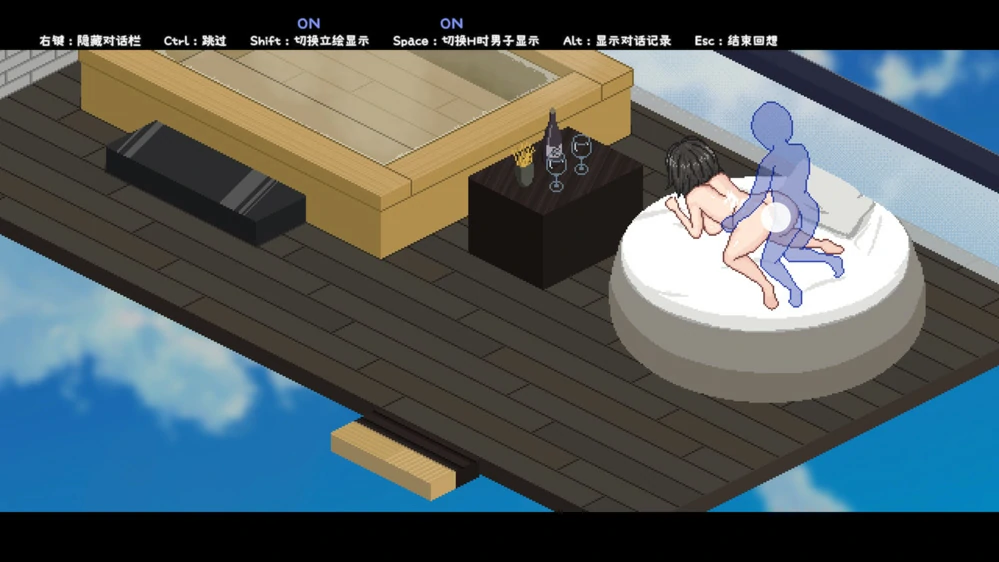 图片[15]-电脑版【像素SLG动态】秘汤女孩Secret Hot Springs Girl 步-大壮游戏