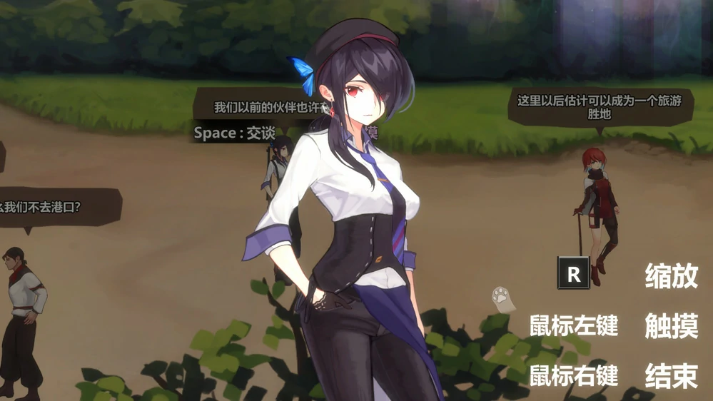 图片[4]-电脑版【ACT动作动态】薇薇与魔法之岛 V1.05 步-大壮游戏