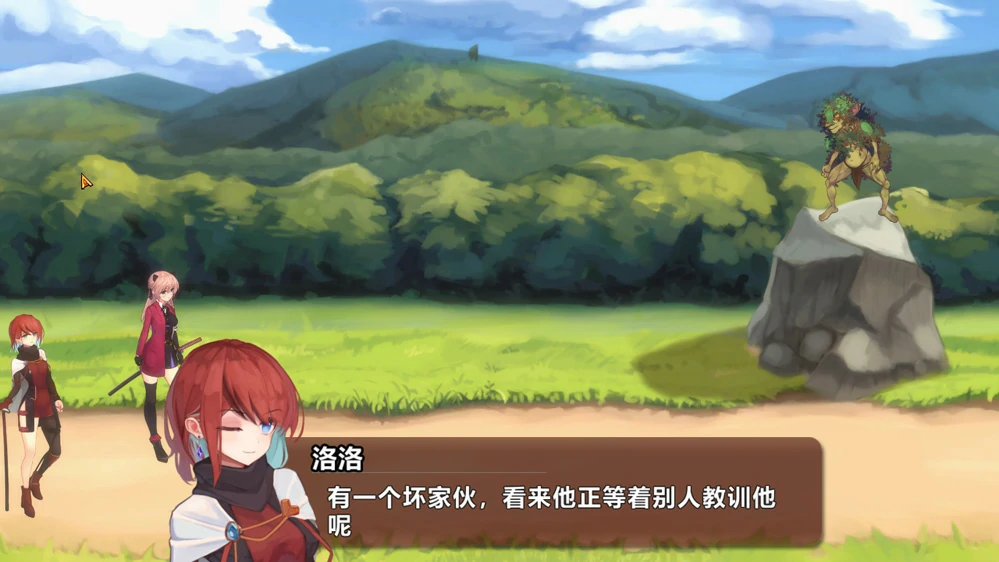 图片[6]-电脑版【ACT动作动态】薇薇与魔法之岛 V1.05 步-大壮游戏