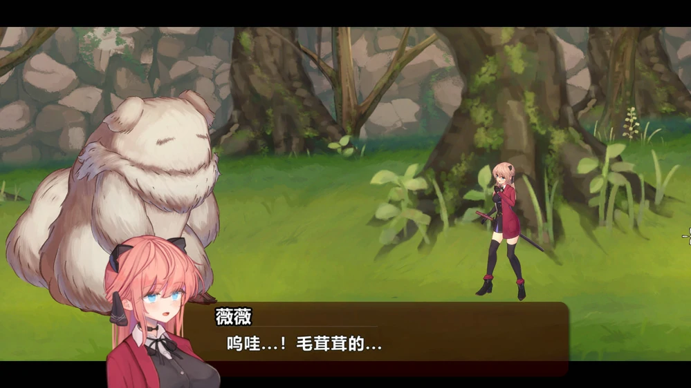 图片[8]-电脑版【ACT动作动态】薇薇与魔法之岛 V1.05 步-大壮游戏