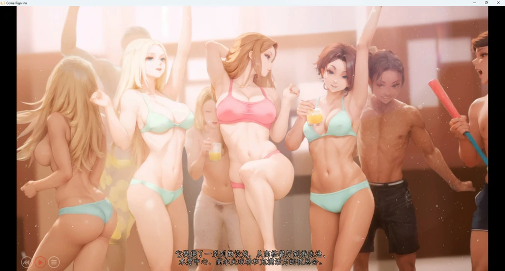 图片[2]-安卓+电脑【SLG动态全CV】来对了酒店v1.0 步-大壮游戏