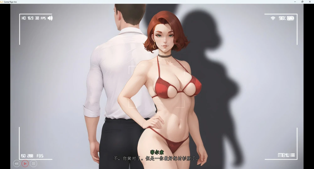 图片[10]-安卓+电脑【SLG动态全CV】来对了酒店v1.0 步-大壮游戏