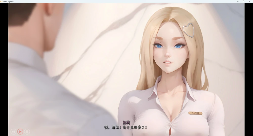 图片[14]-安卓+电脑【SLG动态全CV】来对了酒店v1.0 步-大壮游戏