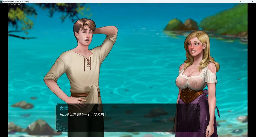 图片[6]-安卓+电脑【神作欧美SLG】这是个传奇v0.7 步-大壮游戏