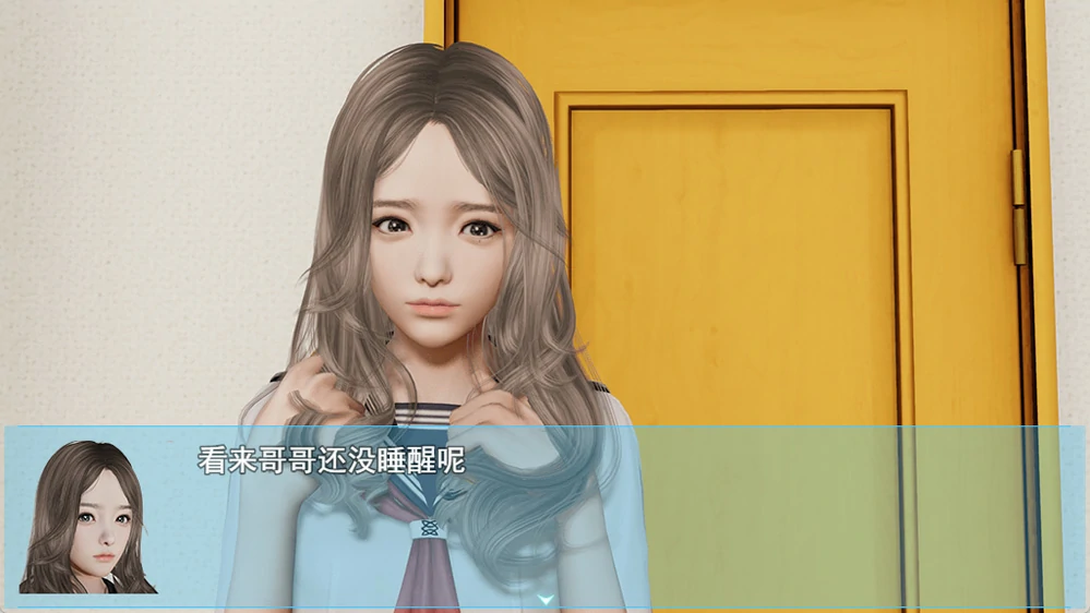 图片[23]-安卓+电脑【神作国产RPG/动态】袭梦都市 V1.00 完结作弊版+全回想 步-大壮游戏