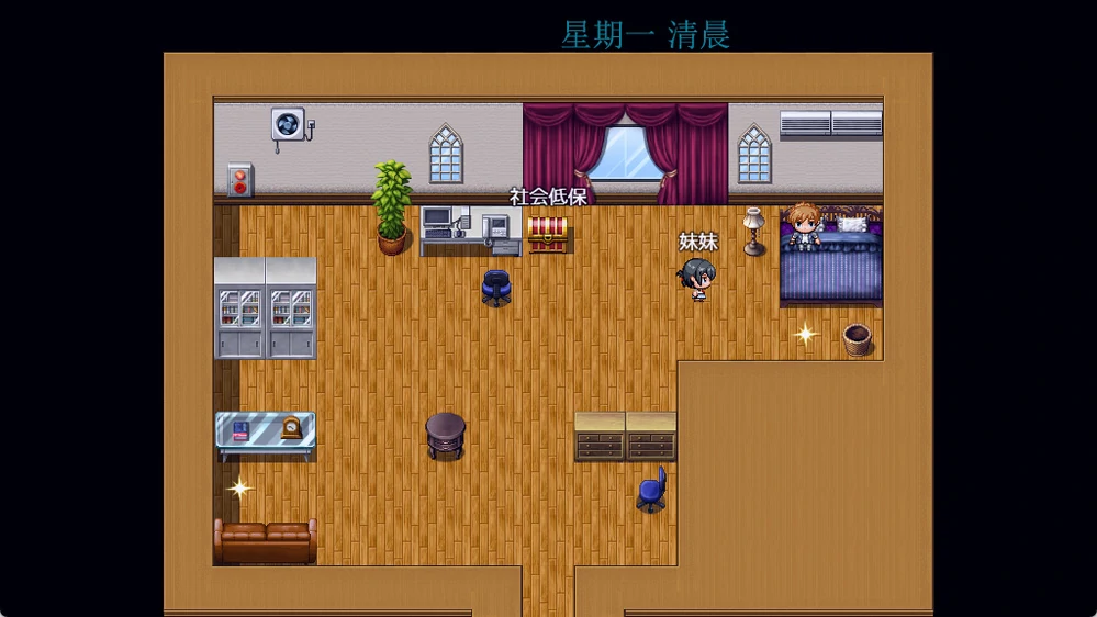 图片[24]-安卓+电脑【神作国产RPG/动态】袭梦都市 V1.00 完结作弊版+全回想 步-大壮游戏