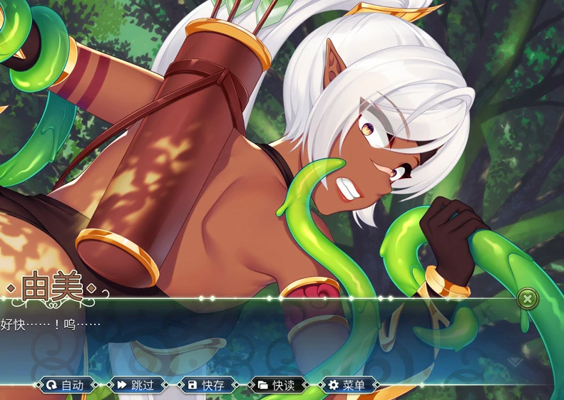 图片[4]-安卓+电脑【ADV/CV】史莱姆六重奏V1.0.8  步-大壮游戏