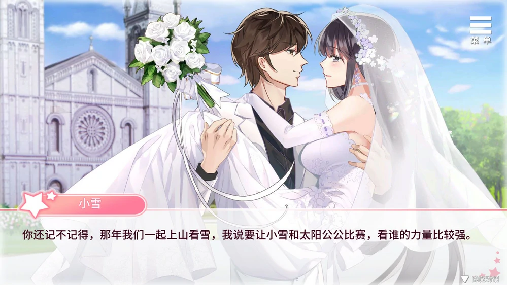 图片[12]-安卓+电脑【神作养成互动SLG_动态】与女大学生的同居生活 V1.22 全CG解锁+官中步兵正式版-大壮游戏