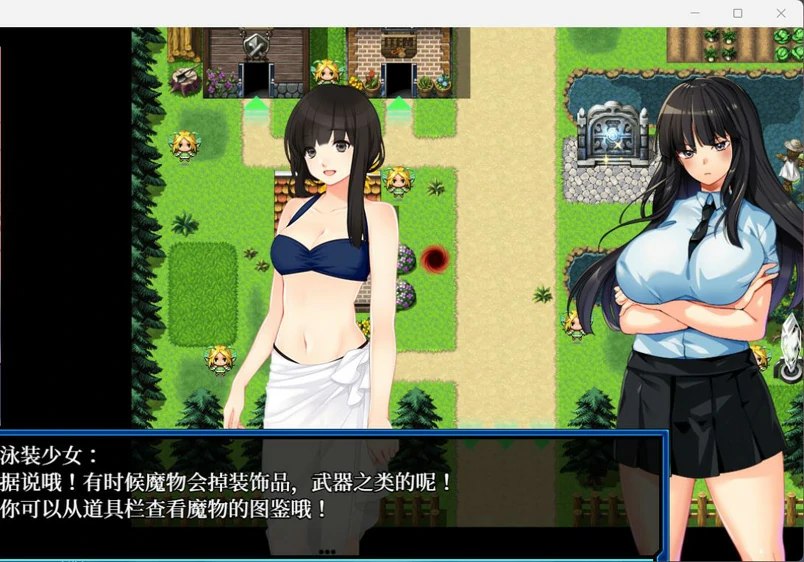 图片[3]-安卓+电脑【RPG/动态CV】万鬼夜行 V3.02 全CG存档+官中步兵版-大壮游戏