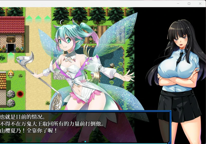 图片[4]-安卓+电脑【RPG/动态CV】万鬼夜行 V3.02 全CG存档+官中步兵版-大壮游戏