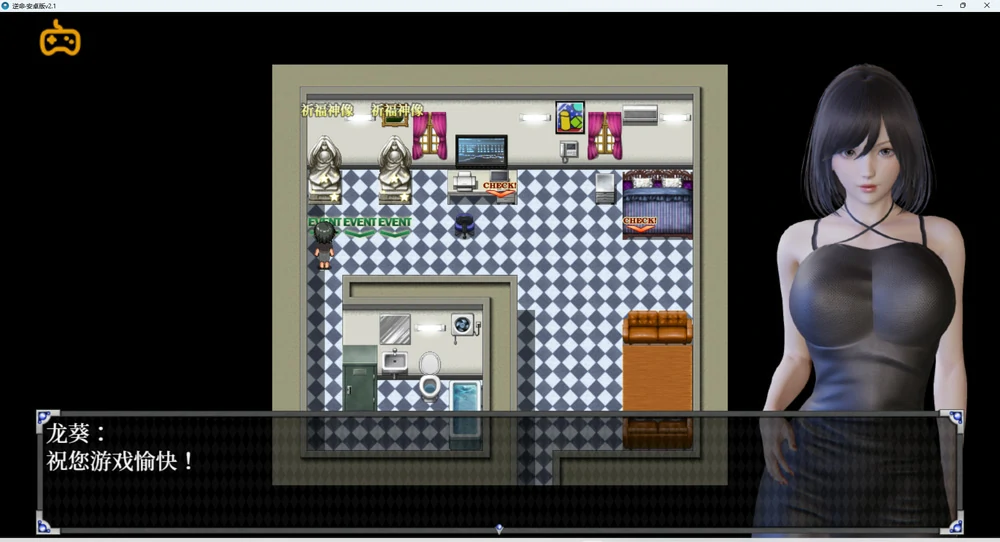 图片[6]-安卓+电脑【RPG全动态中文CV】逆命v2.10 步-大壮游戏