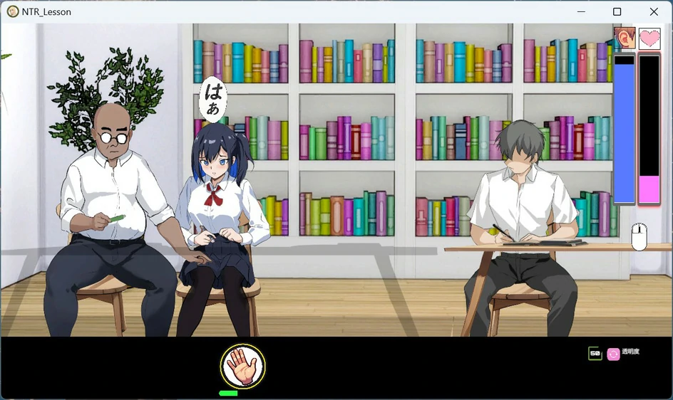 图片[4]-电脑版【互动SLG动态】NTR课程 V1.9.2 骑-大壮游戏