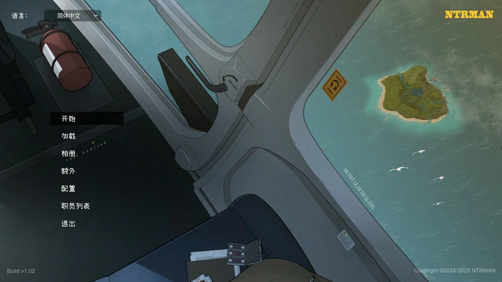 图片[1]-电脑版【神作SLG动态CV】女神降临v1.05 全回想 步-大壮游戏