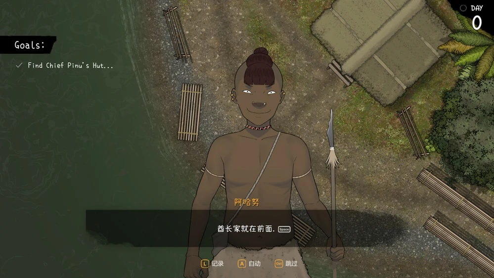 图片[5]-电脑版【神作SLG动态CV】女神降临v1.05 全回想 步-大壮游戏