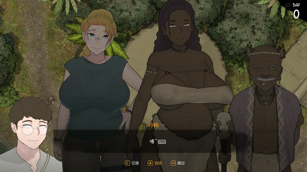 图片[7]-电脑版【神作SLG动态CV】女神降临v1.05 全回想 步-大壮游戏