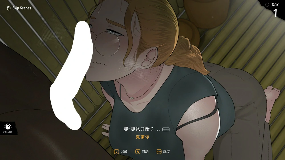 图片[10]-电脑版【神作SLG动态CV】女神降临v1.05 全回想 步-大壮游戏