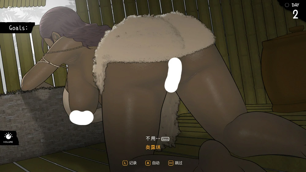 图片[23]-电脑版【神作SLG动态CV】女神降临v1.05 全回想 步-大壮游戏