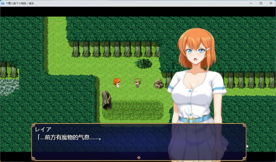 图片[2]-安卓+电脑【RPG】纯真无邪的青梅竹马全部被奸夫夺走 骑-大壮游戏