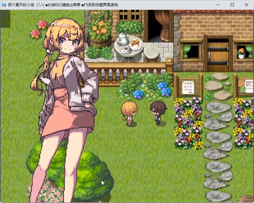 图片[6]-电脑版【像素RPG动态】那个夏天的小岛V1.1 官中步兵版-大壮游戏