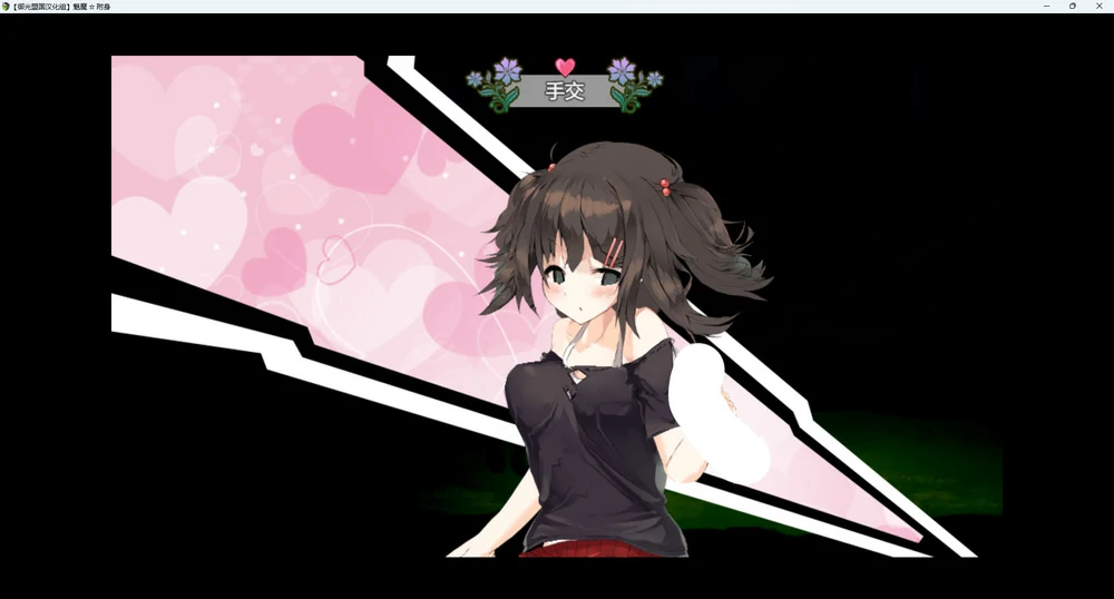 图片[7]-安卓+电脑【RPG卡牌动态cv】魅魔附身 H版杀戮尖塔+全回想 骑-大壮游戏