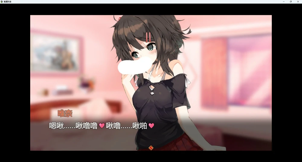 图片[18]-安卓+电脑【RPG卡牌动态cv】魅魔附身 H版杀戮尖塔+全回想 骑-大壮游戏