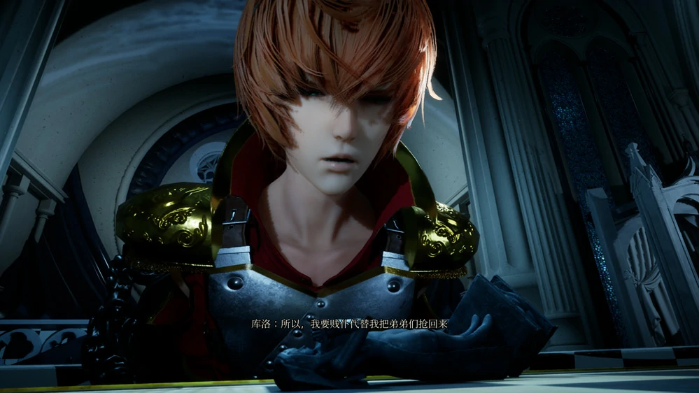 图片[7]-电脑版【神作3D大作 全动态CV 抖M】魔女的侵袭：库洛的房间V0.52 官中步兵【新作】-大壮游戏