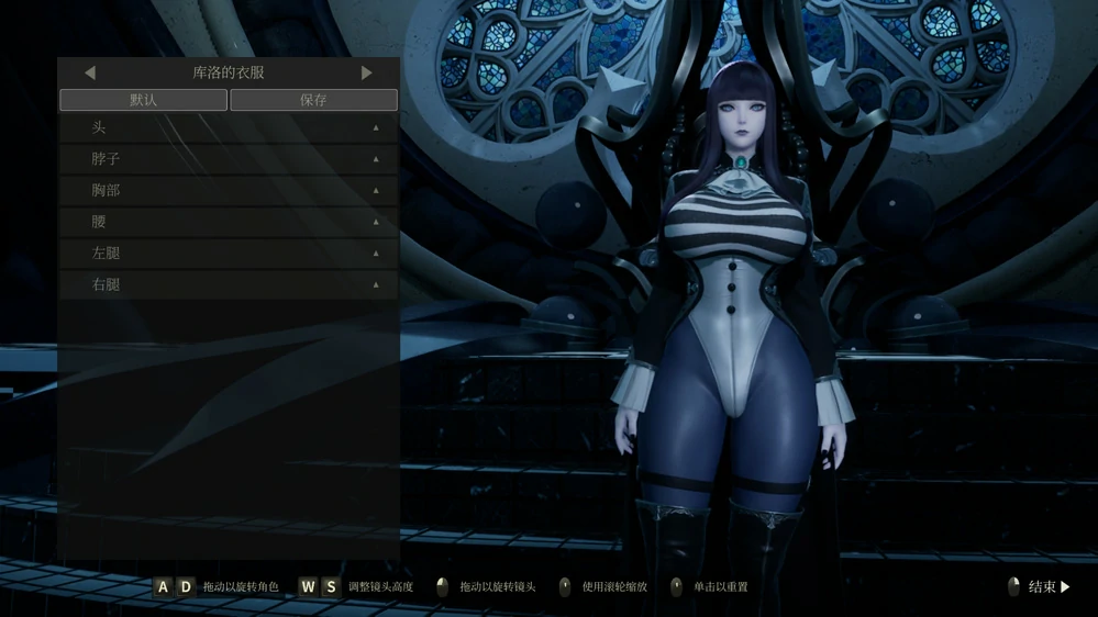 图片[16]-电脑版【神作3D大作 全动态CV 抖M】魔女的侵袭：库洛的房间V0.52 官中步兵【新作】-大壮游戏