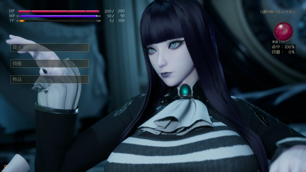 图片[18]-电脑版【神作3D大作 全动态CV 抖M】魔女的侵袭：库洛的房间V0.52 官中步兵【新作】-大壮游戏