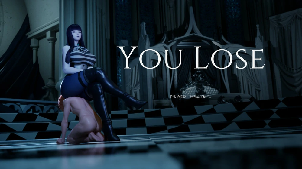 图片[19]-电脑版【神作3D大作 全动态CV 抖M】魔女的侵袭：库洛的房间V0.52 官中步兵【新作】-大壮游戏