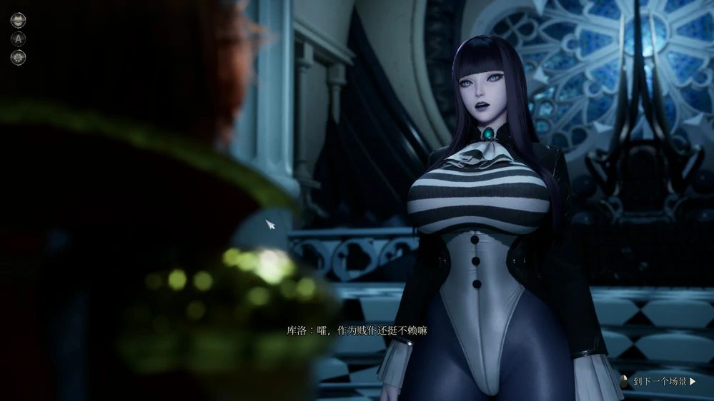 图片[31]-电脑版【神作3D大作 全动态CV 抖M】魔女的侵袭：库洛的房间V0.52 官中步兵【新作】-大壮游戏