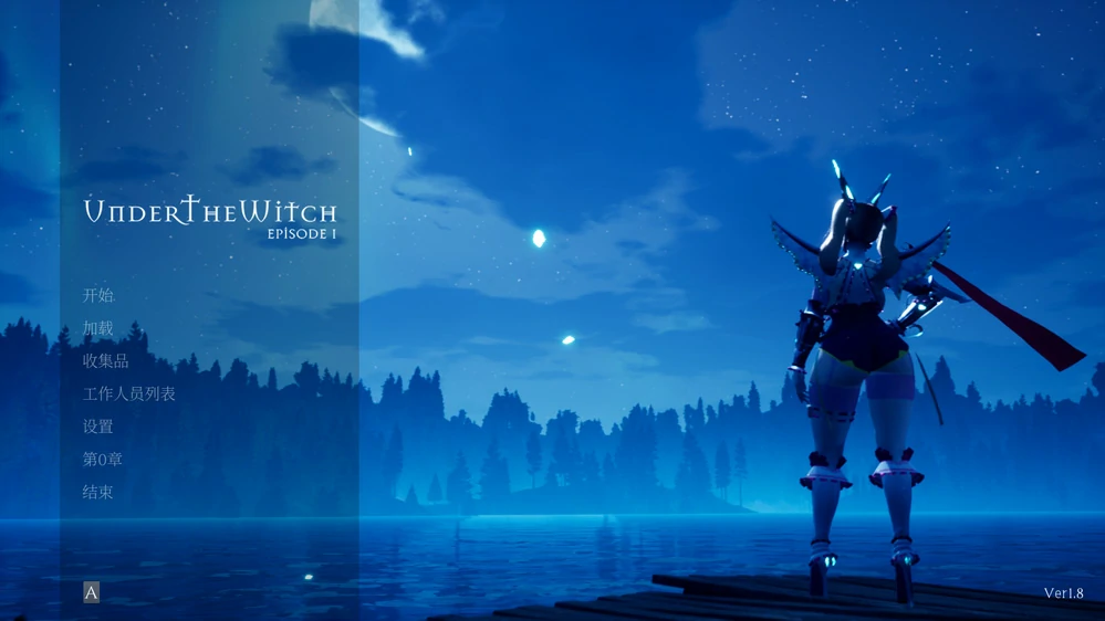 图片[1]-电脑版【神作3D大作 全动态CV 抖M】魔女的侵袭v1.80 官中+全CG存档 步-大壮游戏