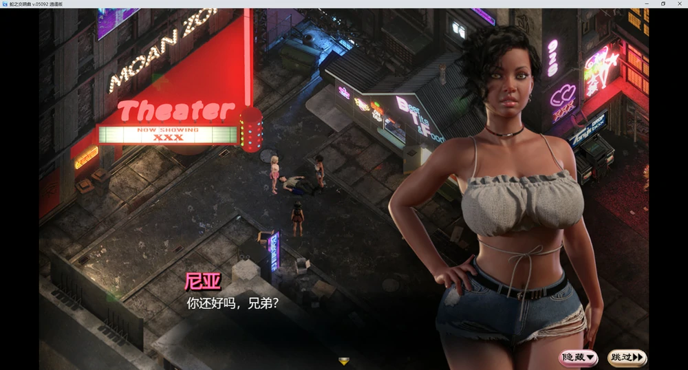 图片[4]-安卓+电脑【神作欧美RPG动态】蛇之交响曲v24033（创世秩序作者新作） 步 joi模拟器玩-大壮游戏