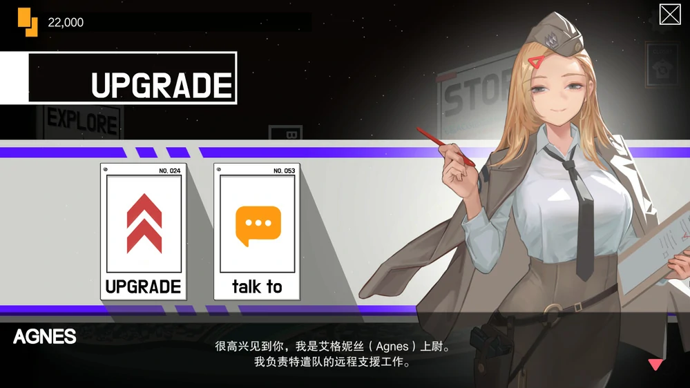 图片[2]-电脑版【肉鸽ACT/动态】异世界丧尸前线 V1.4.1 夏日主题DLC+CG存档+官中步兵版-大壮游戏